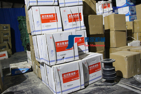 China VOLVO Engine Parts Support 6126001300098 Fan Bracket For WeiChai Deutz supplier