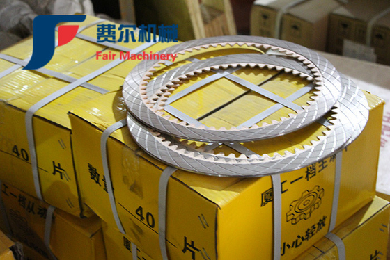 China Original XGMA Loader Parts 42C0011 403012-013 Drive Disc Assembly supplier
