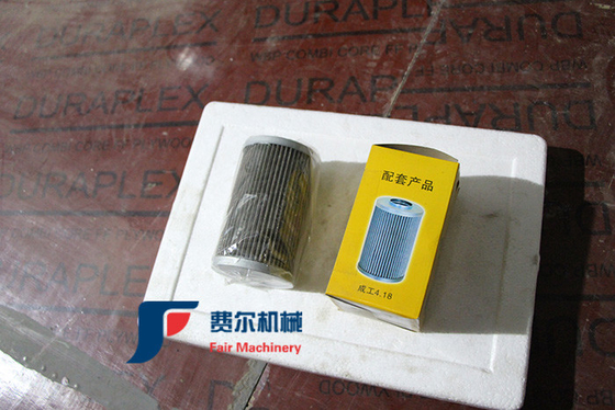 China LG936L Wheel Loader Foton Spare Parts Torque Converter Filter 4110000507007 supplier