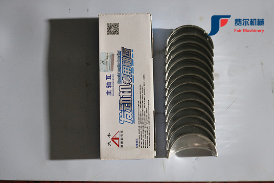 China Wheel Loader Spare Parts Crankshaft Main Bearing WD615 61560030033 supplier