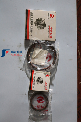 China Authentic Shangchai SC8D190G2 Crankshaft Front Oil Seal D02B-104-02A+D supplier