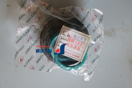 China Wheel Loader Spare Parts LW300KN Bucket Cylinder Seal 860110729 XGYG01-127 supplier