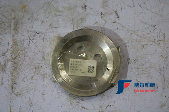 China Liugong 855 / 50c / 50CN bottom cover with article number 53A0241 supplier