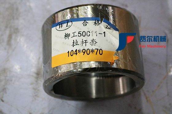 China Sleeve connecting rod engine Liugong (90 * 104 * 70)  55A0007 supplier