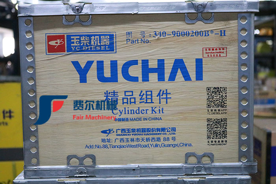 China Piston Group Yuchai Spare Parts , Wheel Loader Parts 340-900200B-H supplier