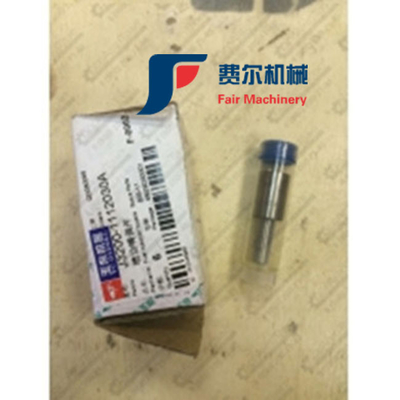 China Authentic Yuchai Spare Parts Engine Sprayers J3200-1112030A CE Approved supplier