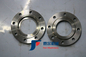 High Strength Weichai Engine Spare Parts Finger Joint Lower Flange Lonking supplier