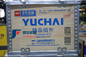 Piston Group Yuchai Spare Parts , Wheel Loader Parts 340-900200B-H supplier