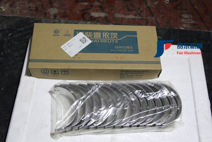 Fair Yuchai Spare Parts 6105QC 6105Q Spindle Tile 6105Q-1004022 +0.25 Connecting Rod Tile