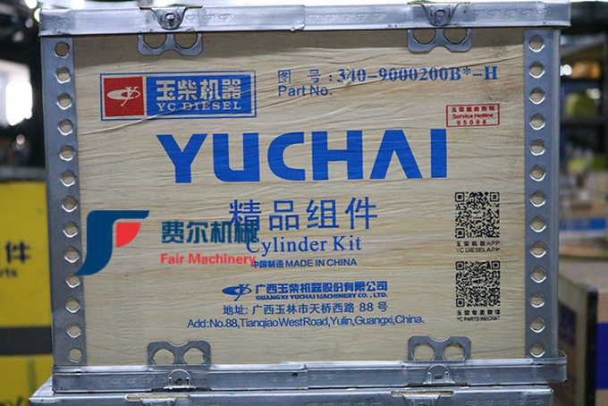 Piston Group Yuchai Spare Parts , Wheel Loader Parts 340-900200B-H