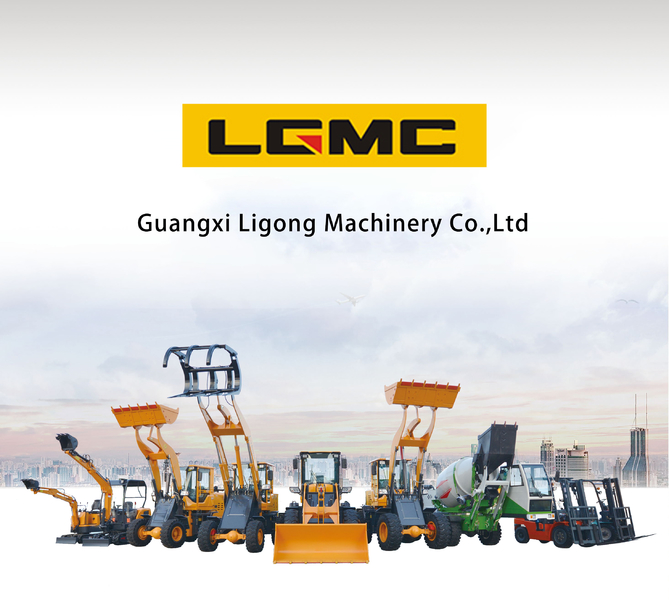 China Guangxi Ligong Machinery Co.,Ltd company profile