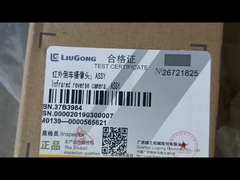 LIUGONG INFRARED REVERSE CAMERA