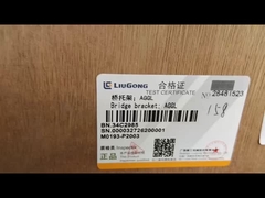 LIUGONG BRIDGE BRACKET2
