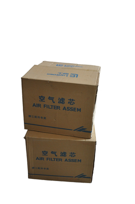 SP104467 LIUGONG Diesel Engine Filters