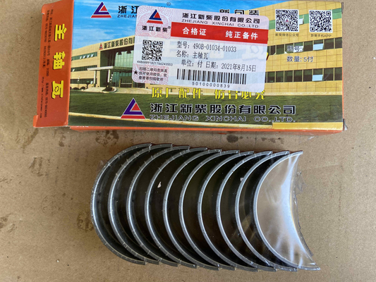 4D35T-01033 4D35T-01034 Main Bearing LGMC Forklift Spare Parts