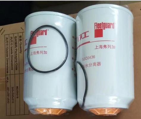 liugong 53C0436 Diesel filter element for wheel loader spare parts