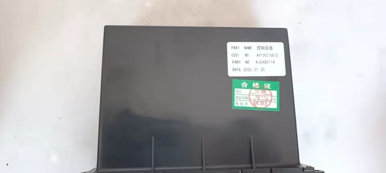 819909116 Excavator Spare Parts Air Conditioning Controller