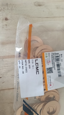 Lgmc Variety Materials Excavator Spare Parts  57a0021 Shim Brake Pad