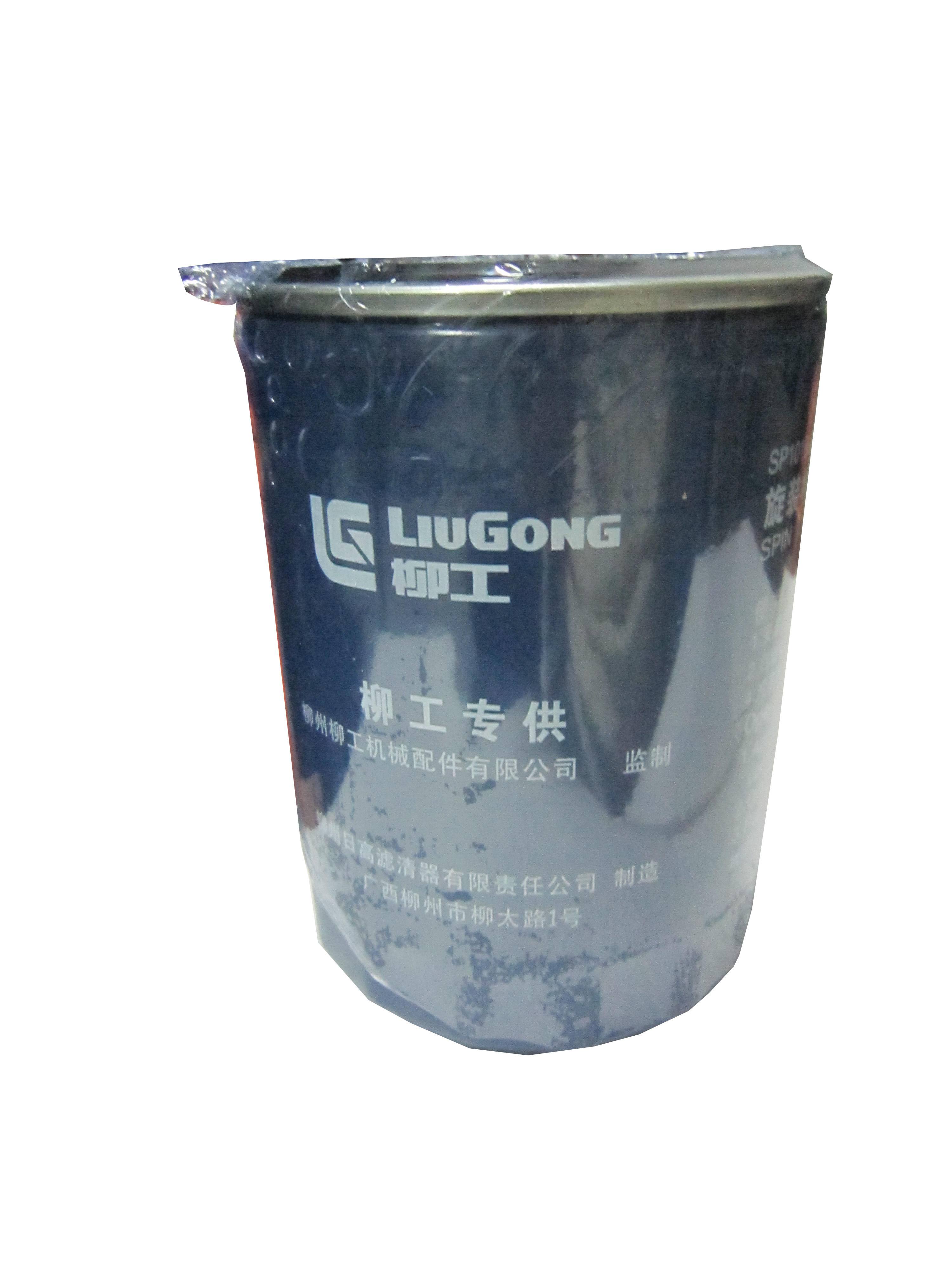 SP101847 Diesel Engine Spare Parts Oil Filter Element 6108G.JX1011B