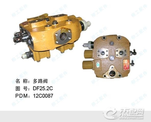 DF25.2C  12C0087P01  Control Valve Liugong ZL30E CLG835 Wheel Loader Hydraulic Control Valve