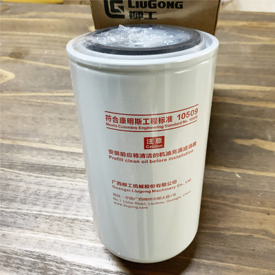 Liugong loader 40C2182 Oil filter element heavy machinery spare parts