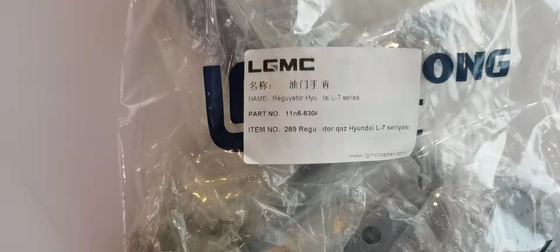 LGMC 11n6-63041 Throttle handle for hydraulic spare parts
