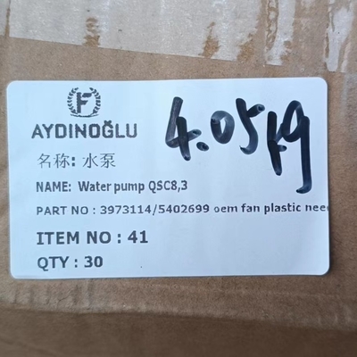 LGMC forklift 3973114/5402699 OEM fan plastic need Water pump QSC8,3 Su nasosu