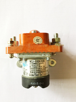 31B0011 LGMC Wheel Loader Power Relay Tianyi MZJ-100A006