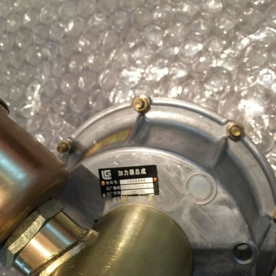 LGMC Wheel Loader Spare Parts Condenser 13C0546 Air Booster Pump